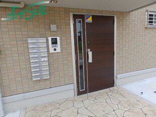 益生駅 徒歩14分 3階の物件外観写真